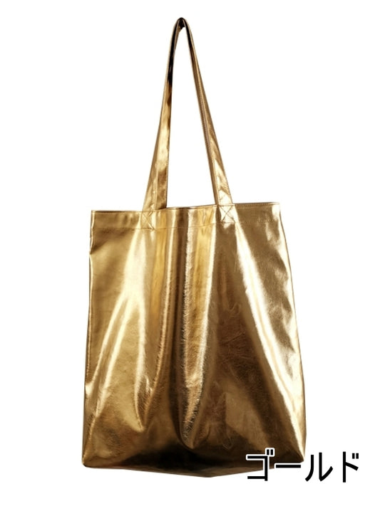 PU Faux Leather Square Tote Bag X2320