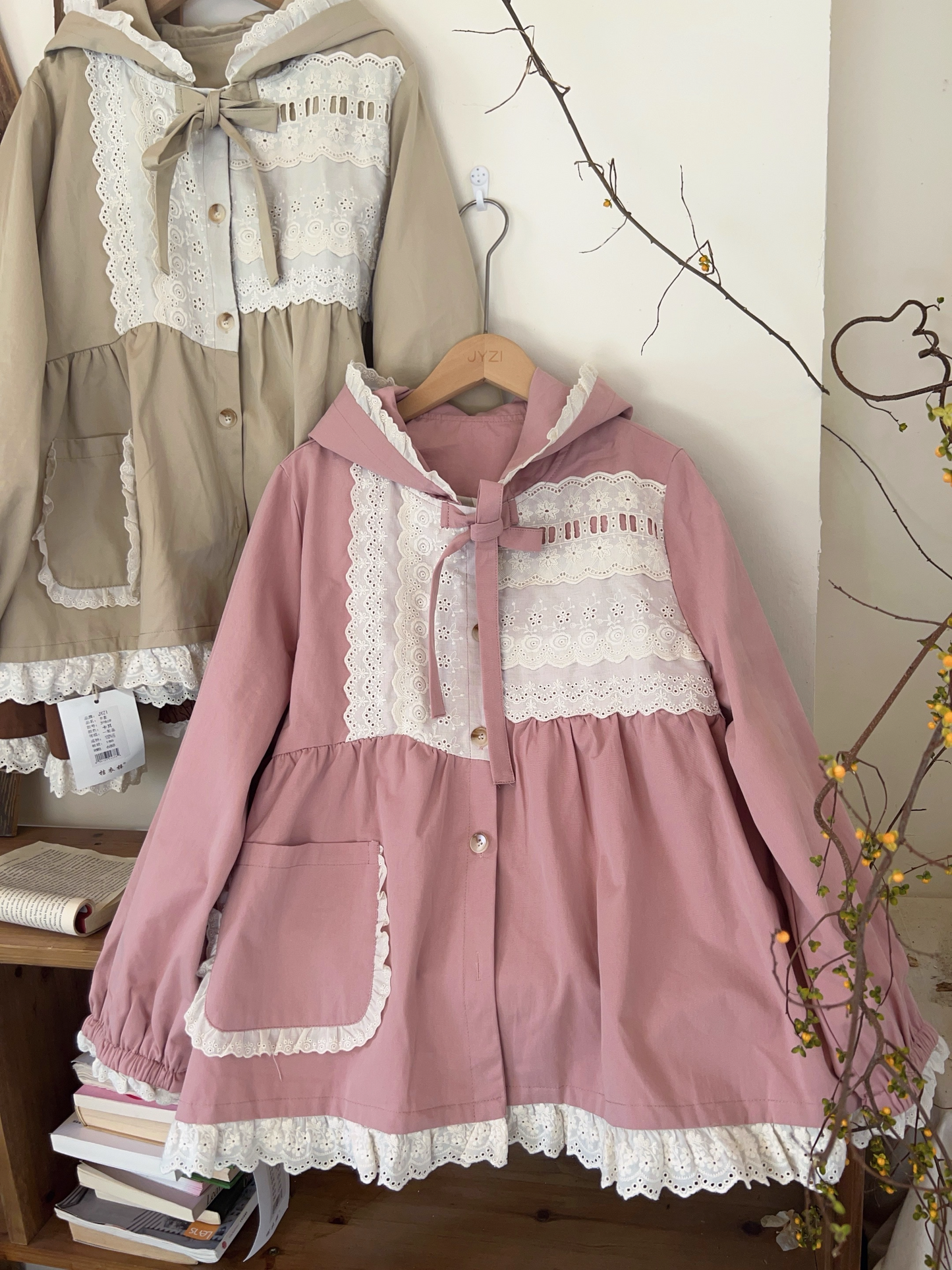 Mori Girl Style Lace Patchwork Loose Fit Coat X3366