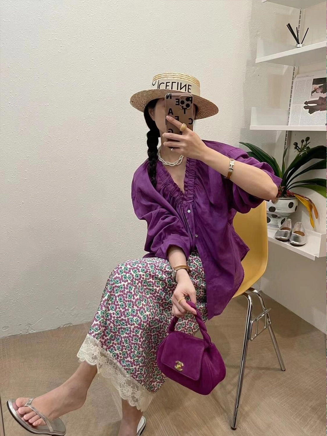 Purple Floral Lace Midi Skirt X3223