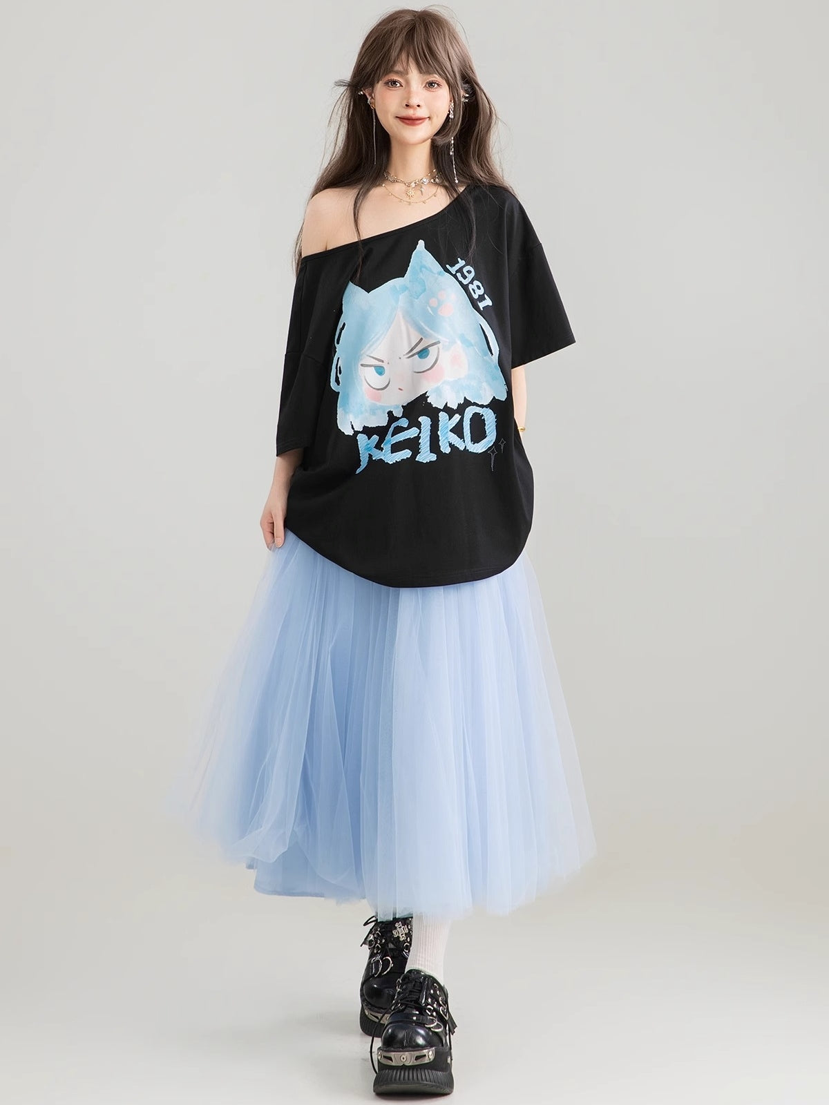 Layered Tulle A-Line Maxi Skirt X3252