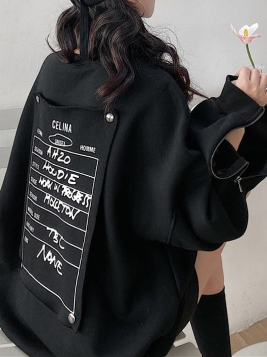 Letter Logo Arm Pullover Trainers X1588