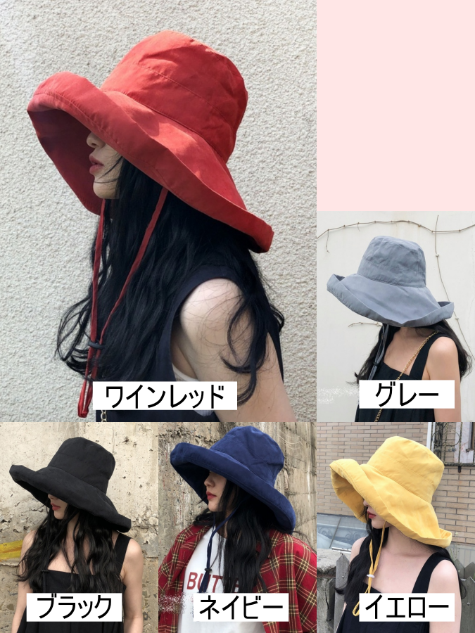 Suncut Hat X1138
