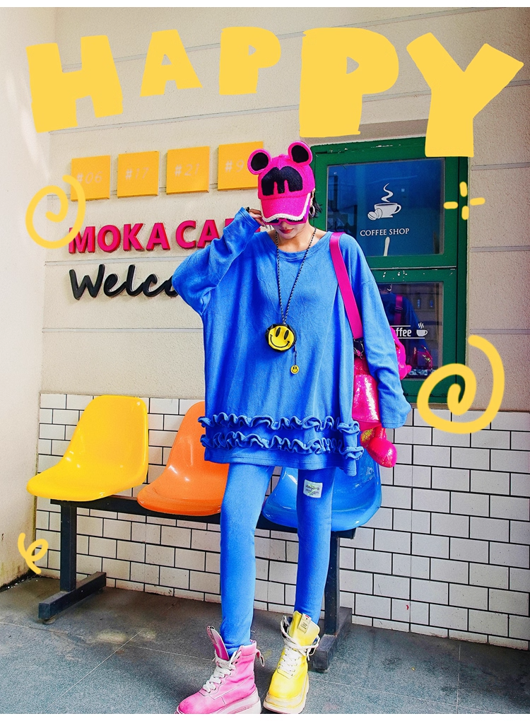 Royal Blue Ruffled Fleece Oversized Sweatshirt　X3407