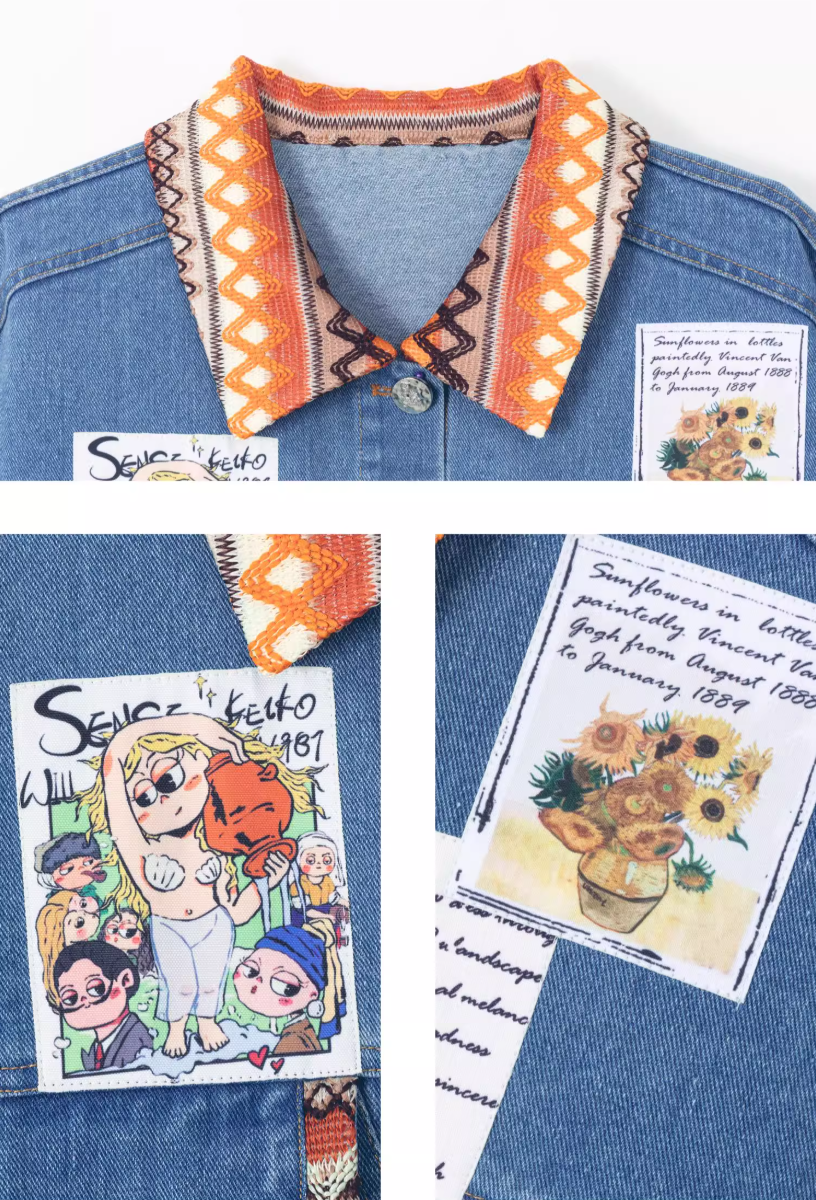 青春氣息緞帶細節牛仔夾克 X3447