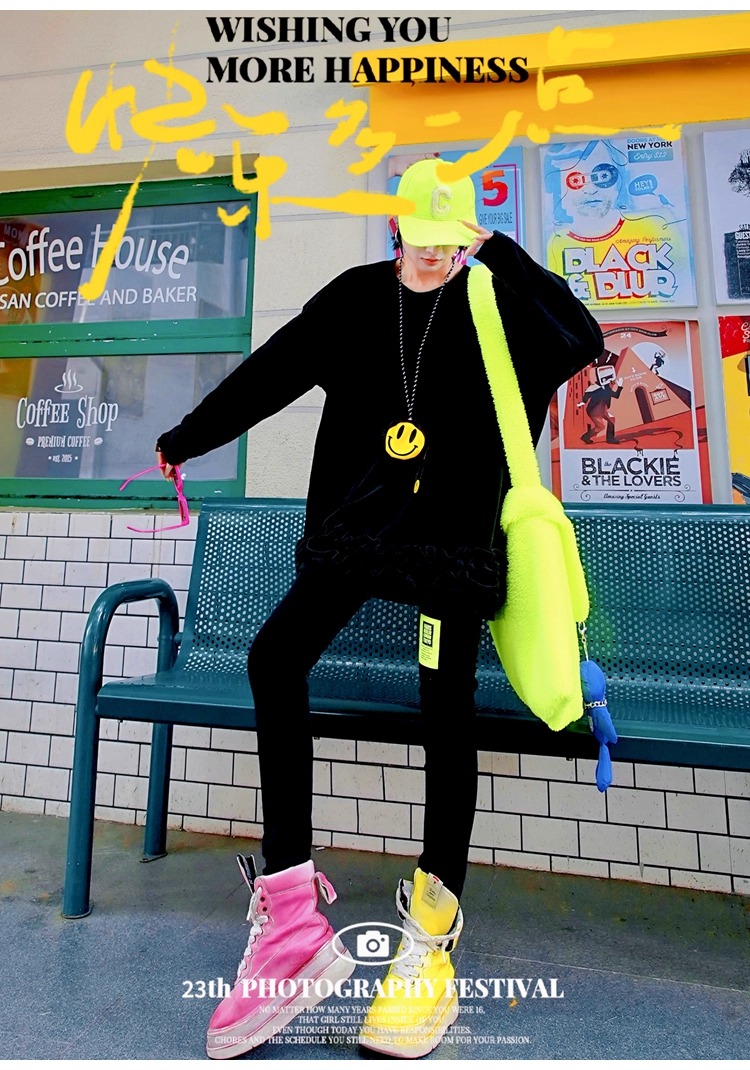 Royal Blue Ruffled Fleece Oversized Sweatshirt　X3407