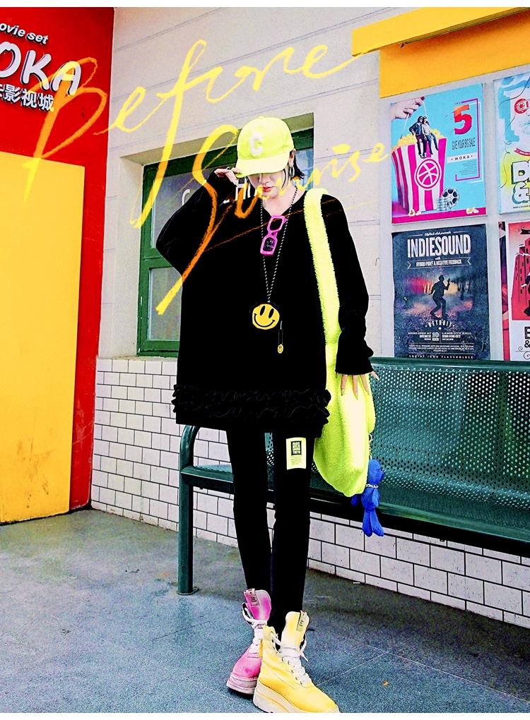 Royal Blue Ruffled Fleece Oversized Sweatshirt　X3407