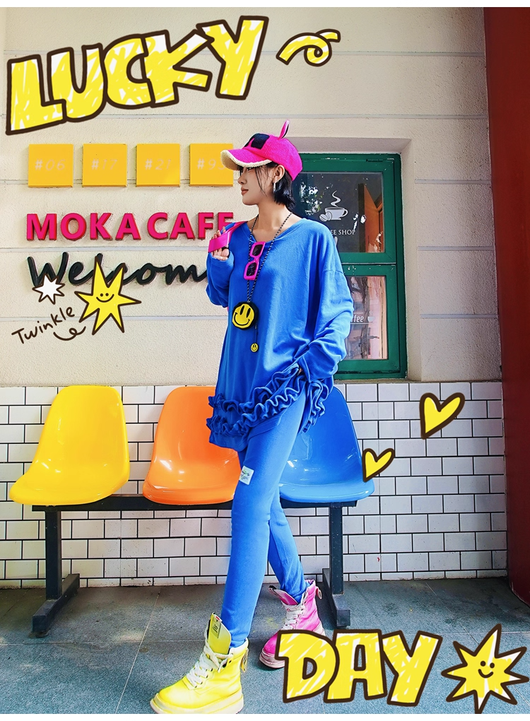 Royal Blue Ruffled Fleece Oversized Sweatshirt　X3407