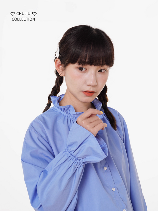 Striped BellSleeve School Style Shirt X3405