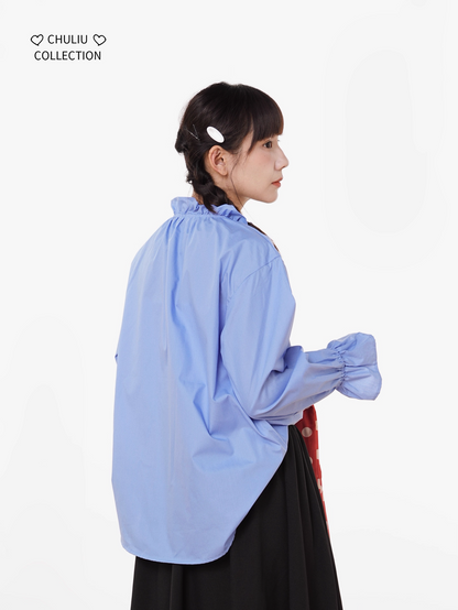 Striped BellSleeve School Style Shirt X3405