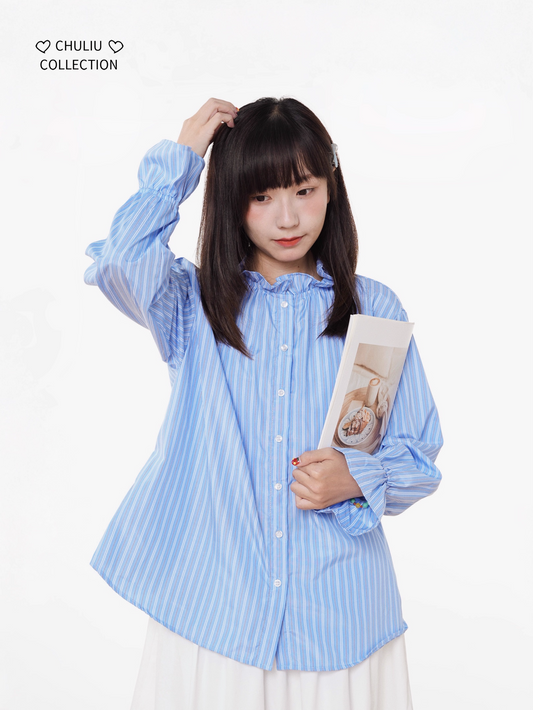 Striped BellSleeve School Style Shirt X3405