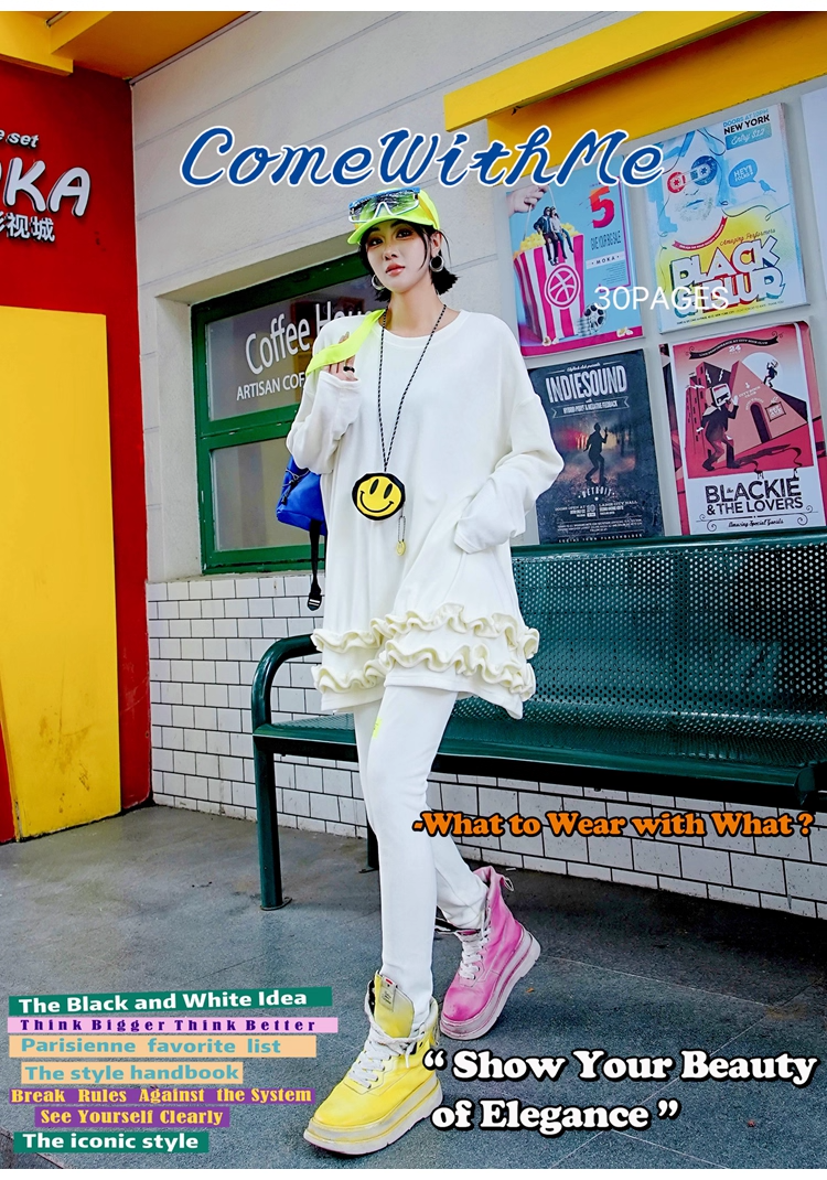 Royal Blue Ruffled Fleece Oversized Sweatshirt　X3407