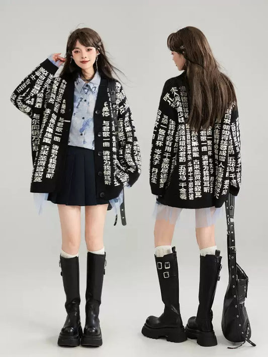 Letter Cardigan X2835