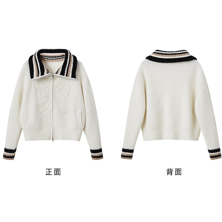 Volume-necked knit cardigan X2969