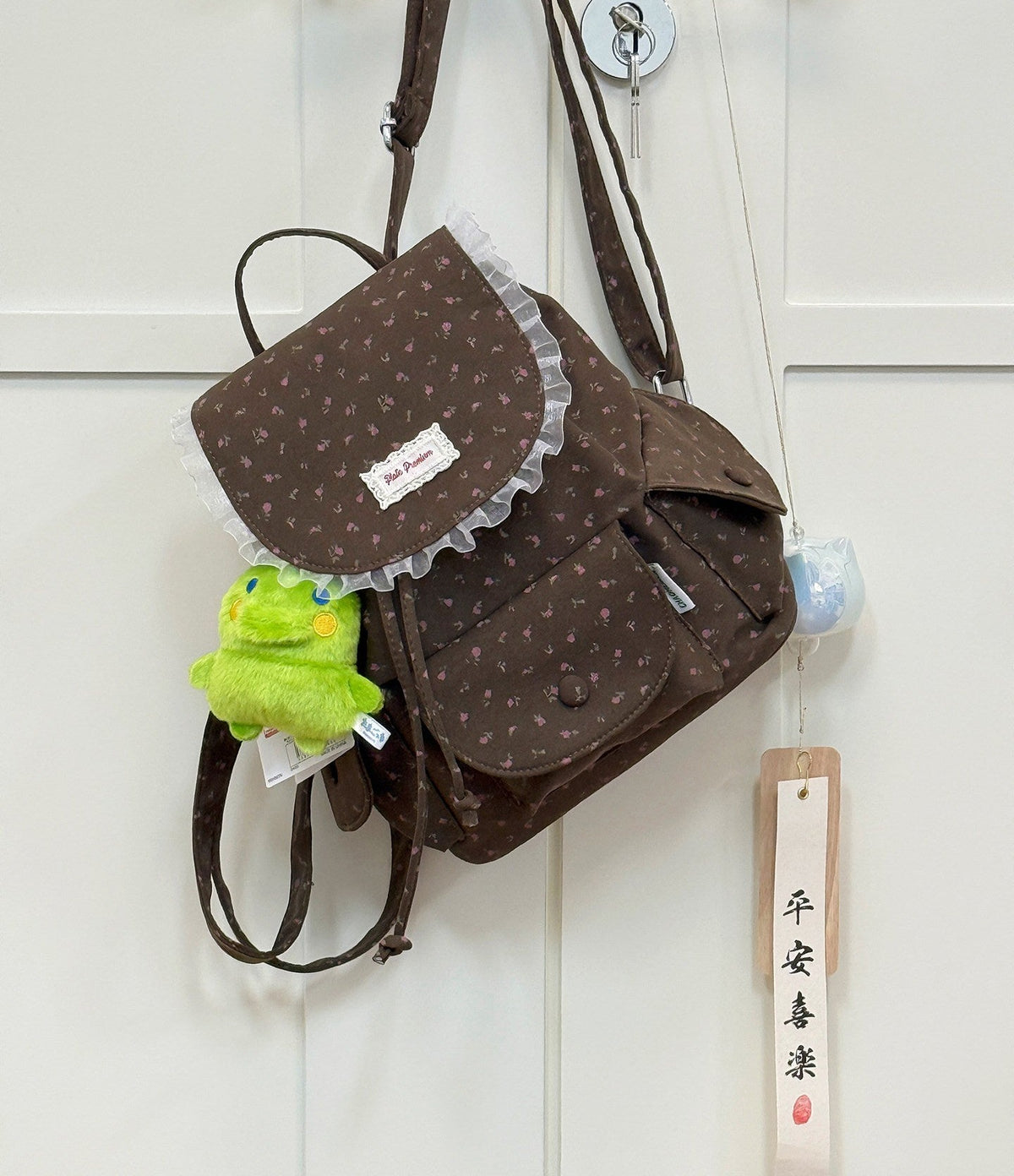 Floral Lace Ruffle Mini Backpack　X3723