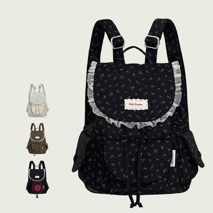 Floral Lace Ruffle Mini Backpack　X3723