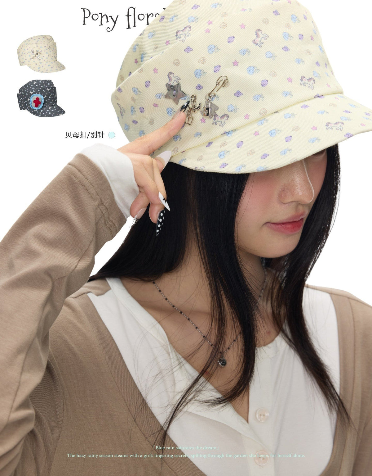 Vintage Floral Slouchy Cap　X3697