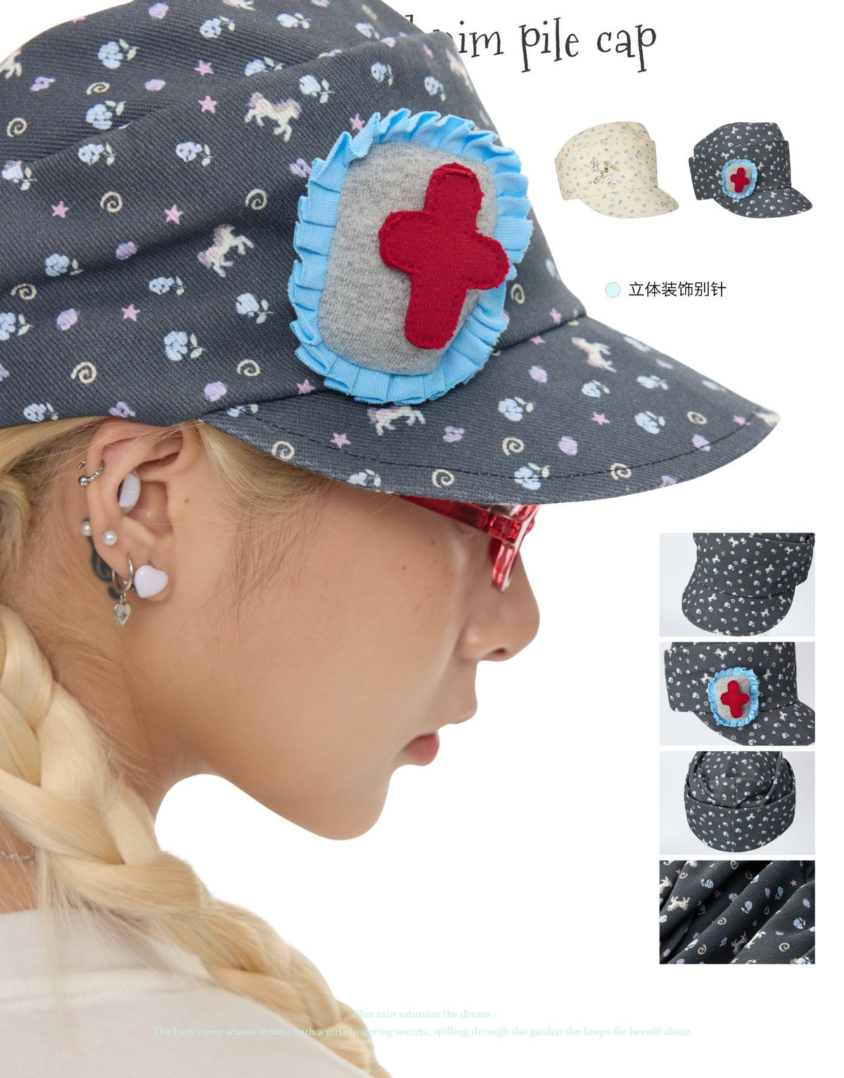 Vintage Floral Slouchy Cap　X3697