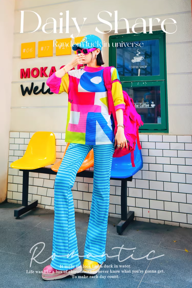 Dopamine Color Striped Straight Pants　X3512