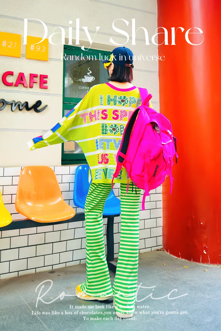 Dopamine Color Striped Straight Pants　X3512