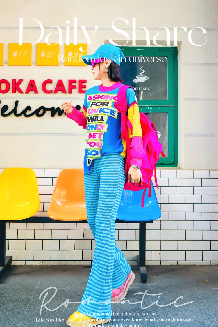 Dopamine Color Striped Straight Pants　X3512