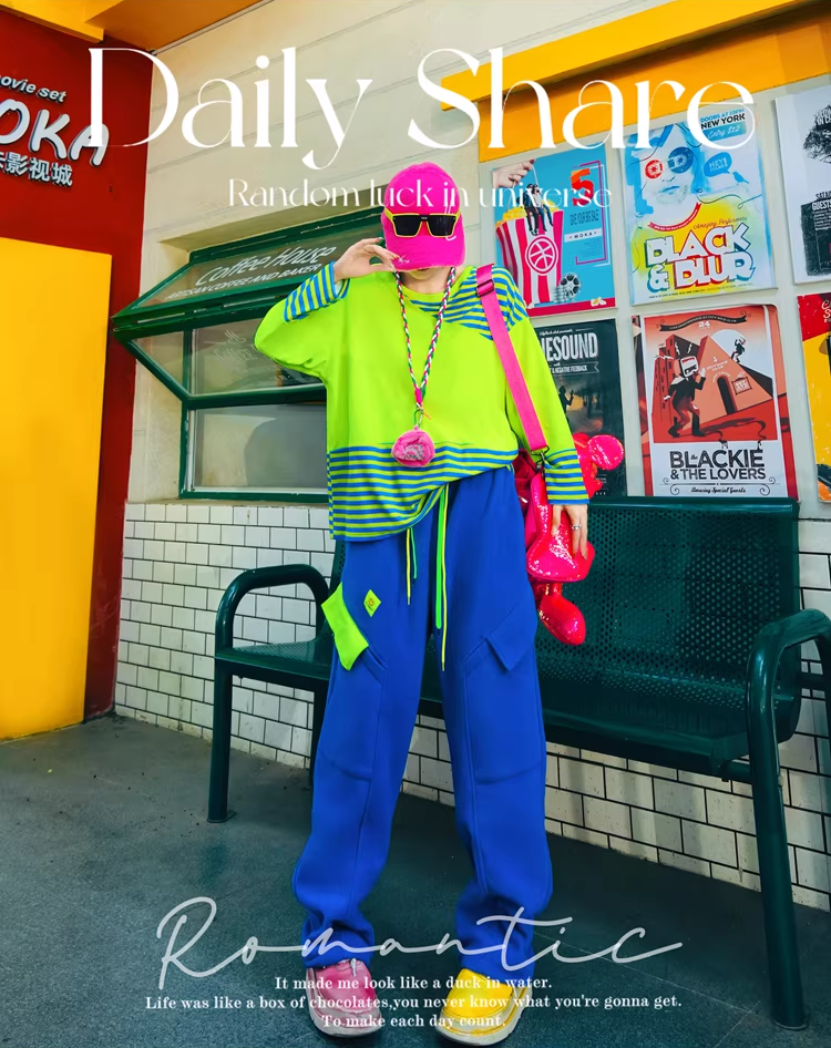 Color Block Striped Fleece Oversized Top　X3516