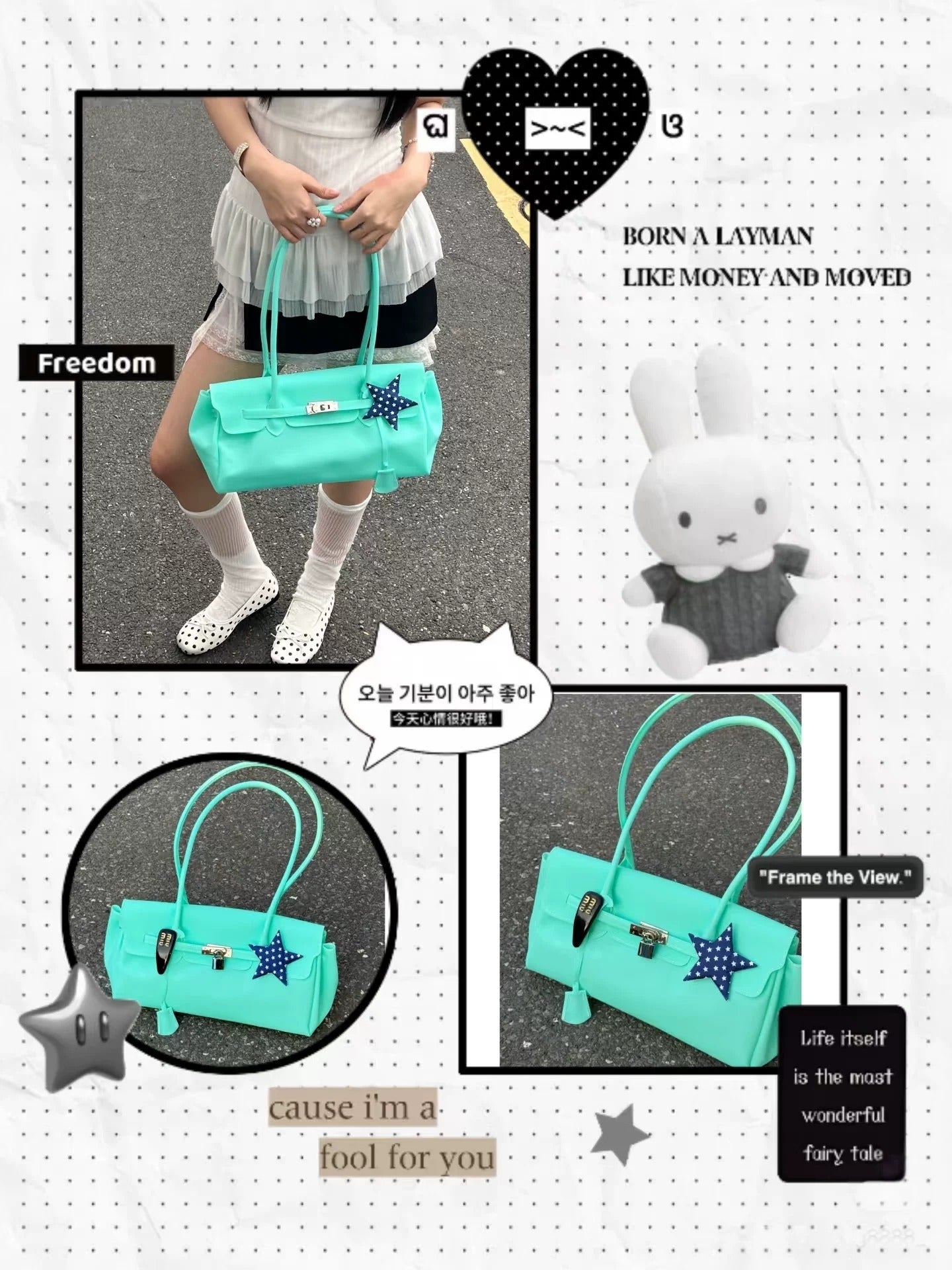 Jelly TPU East-West Padlock Bag X3564