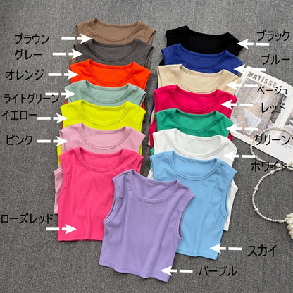 Colorful tank top X1313